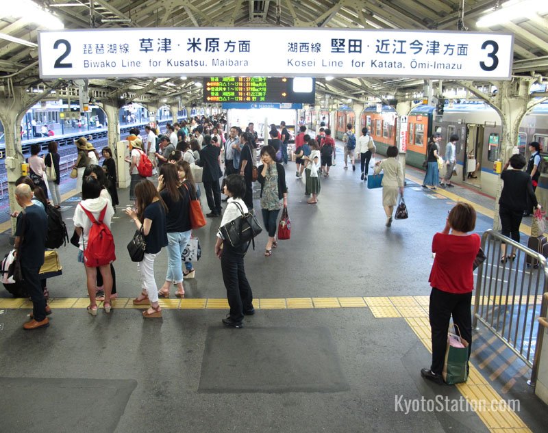 Platforms 2 and 3 at Kyoto Station