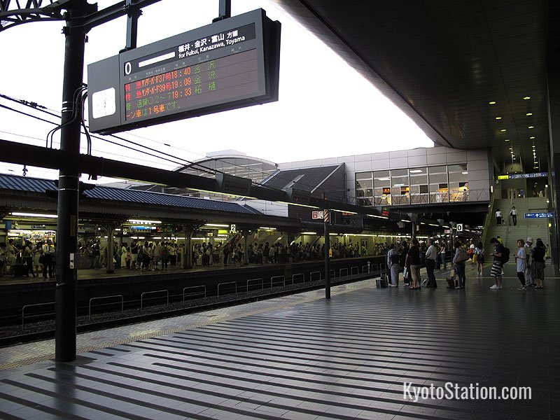 Kyoto Station Platform 0 - Thunderbird Limited Express