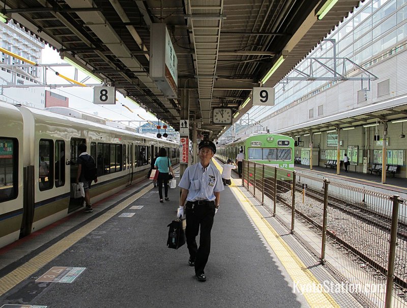 Kyoto Station - Platforms 8 and 9