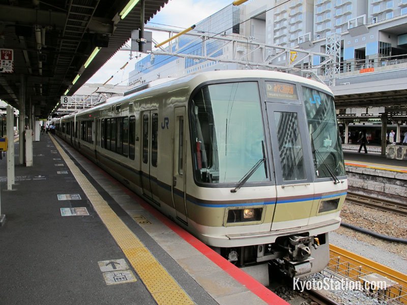 The Miyakoji Rapid train for Nara