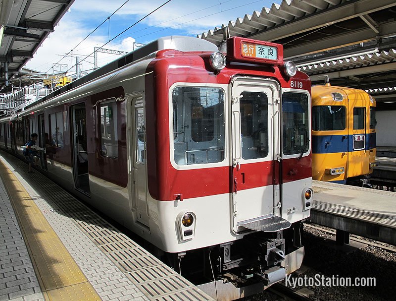 Kintetsu Trains at Kyoto Station