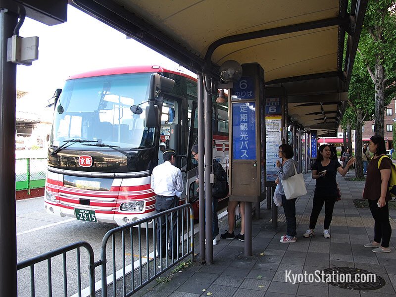 A Limousine Bus for Kansai International Airport