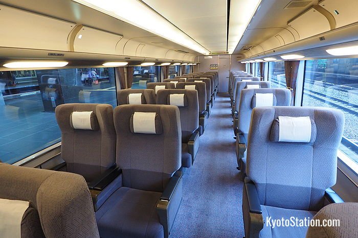 Green seats on the Limited Express Haruka