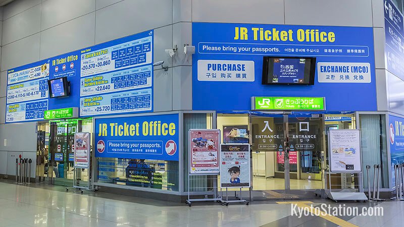 Japan Rail ticket office at Kansai Airport - discount tickets and Japan Rail Pass exchange