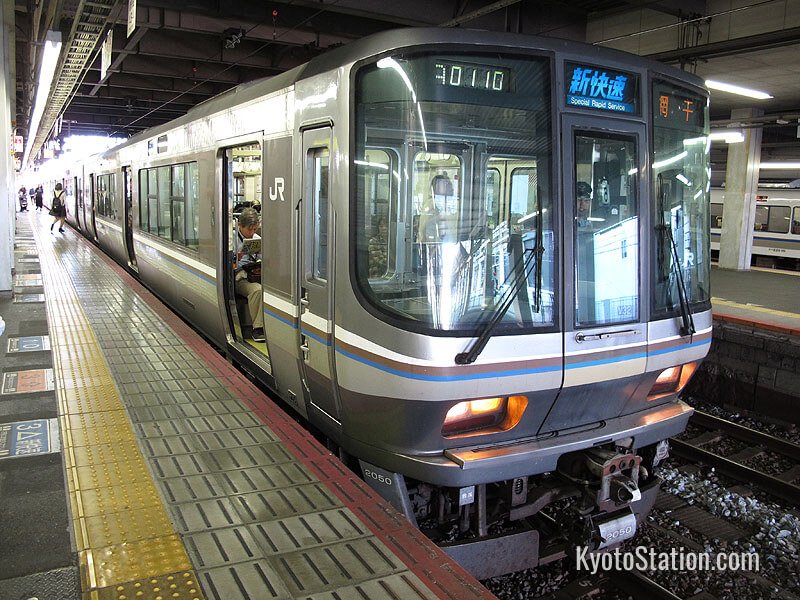 The JR Special Rapid Service from Kyoto bound for Osaka Station