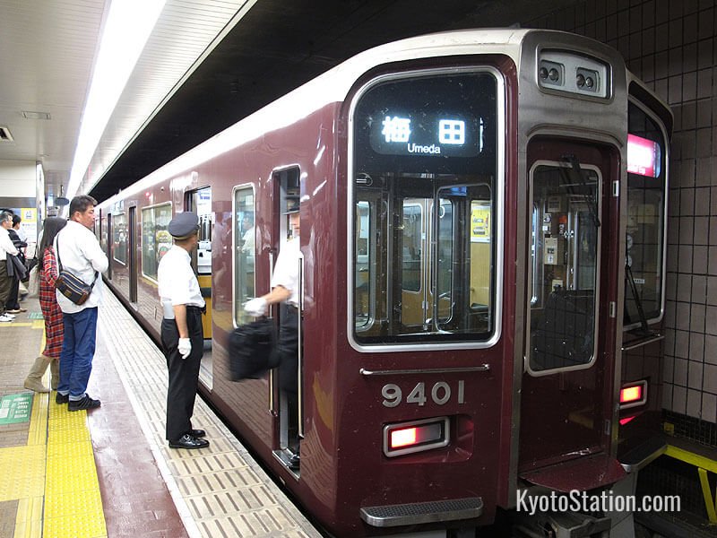 The Hankyu Limited Express for Osaka-Umeda Station