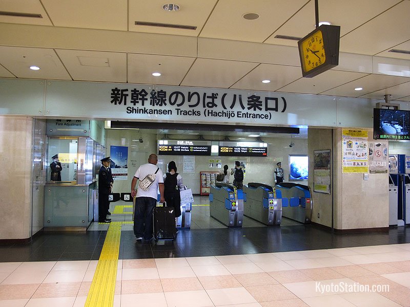 Shinkansen Tracks – Hachijo Entrance