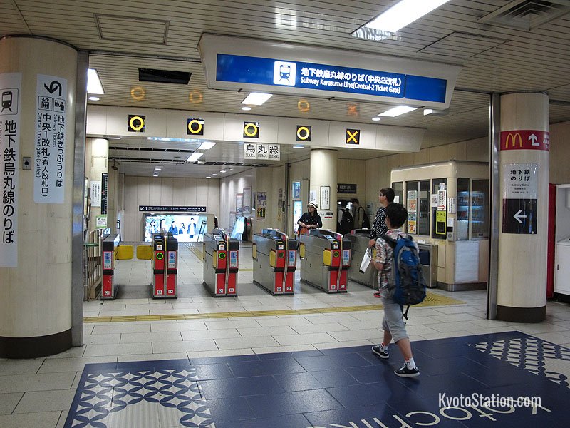 Ticket gates for Kyoto Subway Station