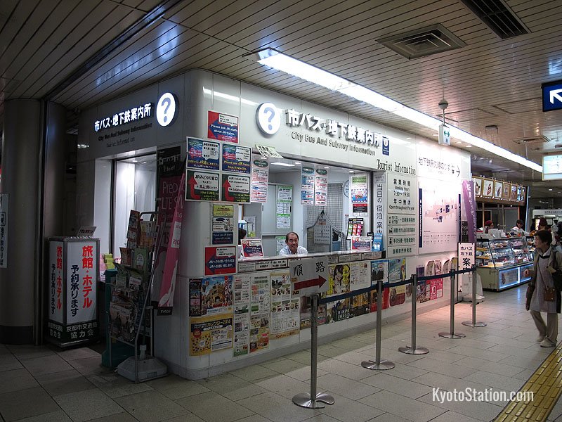 There is a Tourist Information booth by the underground ticket gates with information about Kyoto’s subway and buses