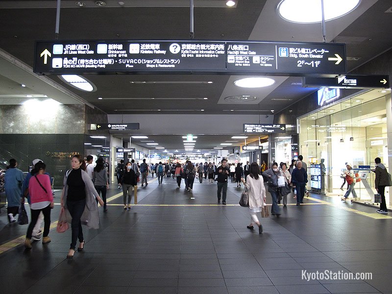 The pedestrian walkway on the second floor of Kyoto Station