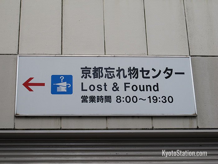 Lost & Found Office at Kyoto Station