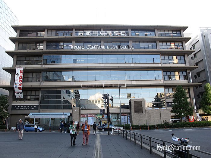 Kyoto Central Post Office