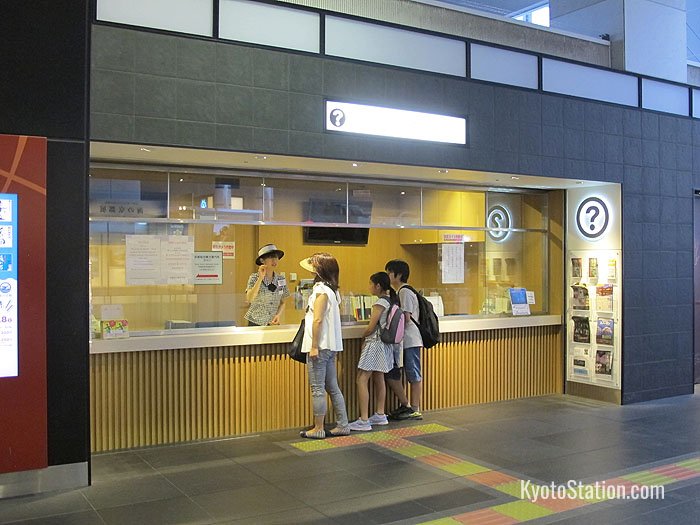Kyoto Station Building Information