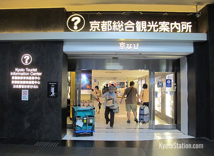 Kyoto Tourist Information Center