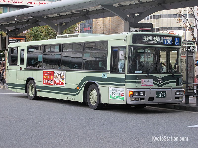 A Kyoto City Bus