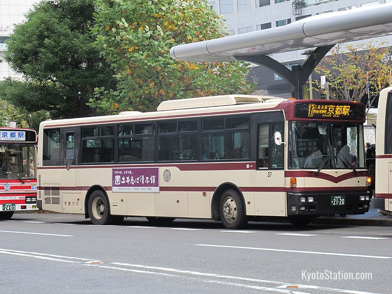 A Kyoto Bus