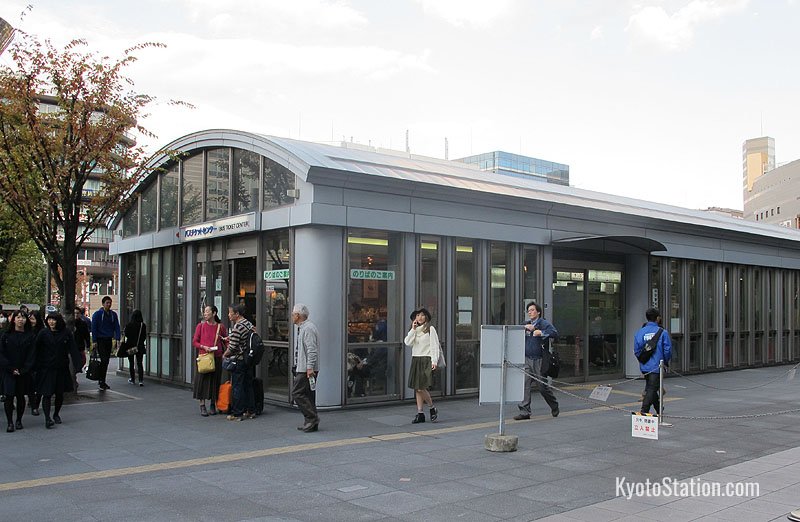 Get your discount passes at the Kyoto Bus Information Center