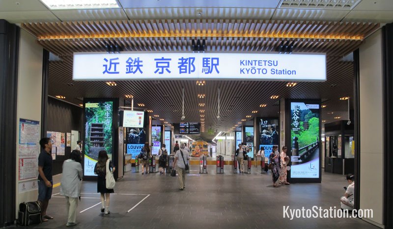 Kintetsu Kyoto Station ticket gates