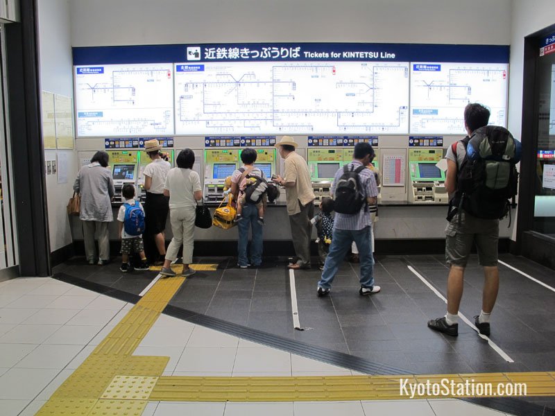 Kintetsu Railway ticket machines