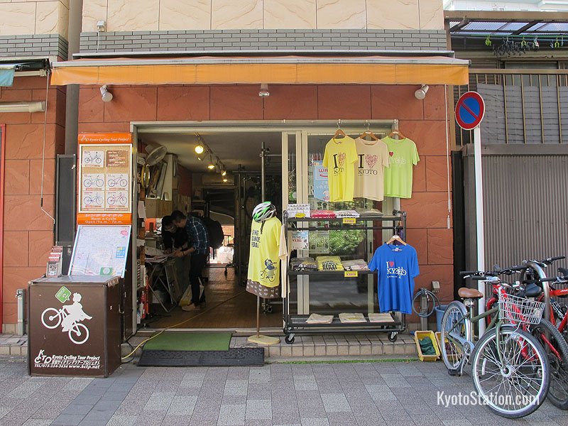 Kyoto Cycling Tour Project's head office