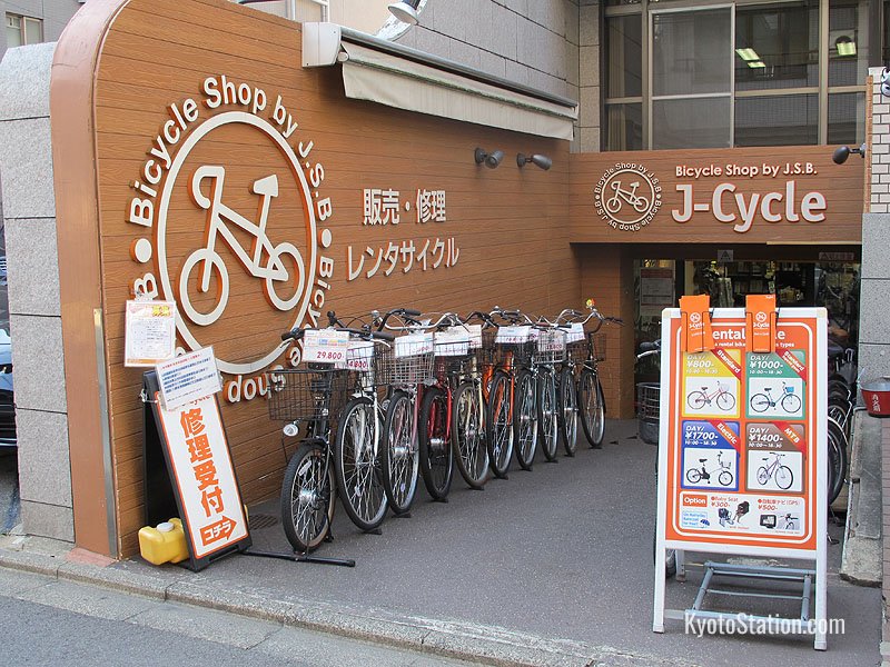J-Cycle on Higashinotoin Street