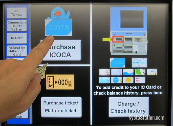 Press the ICOCA sign on the top left of the screen to purchase an ICOCA card