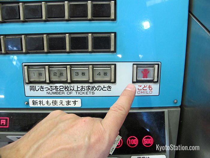 Press the child ticket button and then choose the appropriate fare button