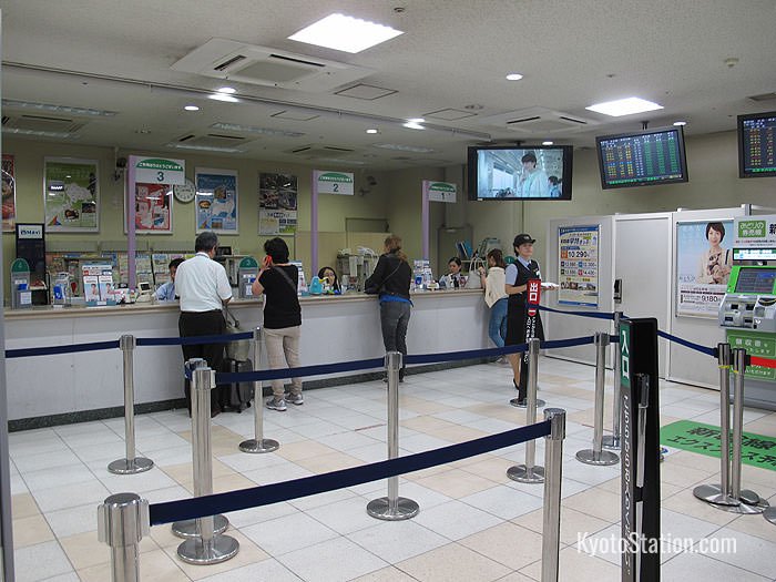 Inside a ticket office at Kyoto Station