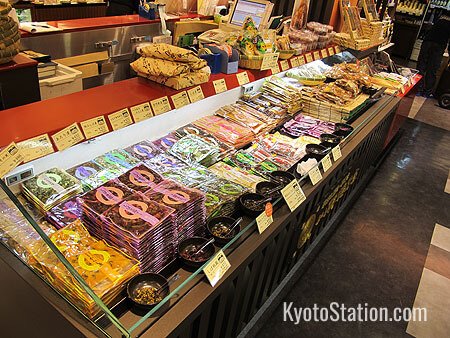 A selection of Kyoto pickles