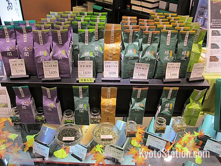 A display of green tea varieties