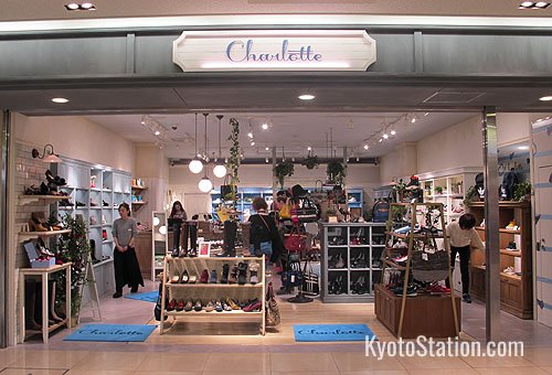 Shop at Charlotte for ladies shoes and bags