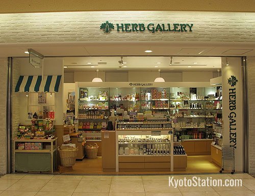 Aromatic and herbal products are available at Herb Gallery