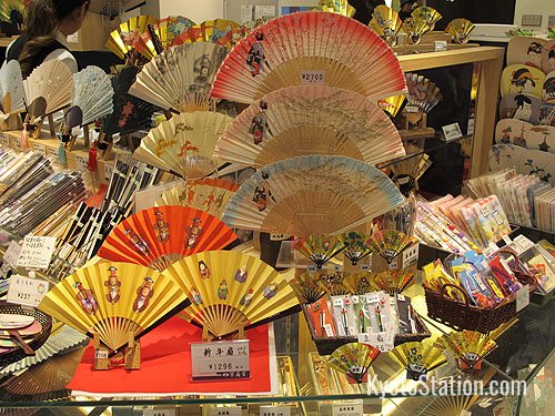 Beautiful folding fans from Kyosendo