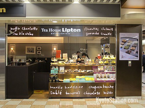 Tea House Lipton