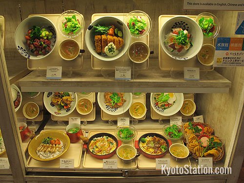 Many restaurants have displays in the window of the types of food on offer