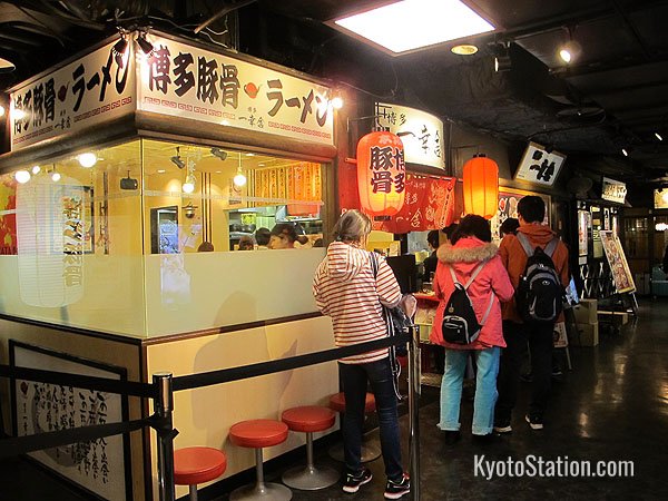 People line up for the ever popular Ikkousha - Hakata style ramen