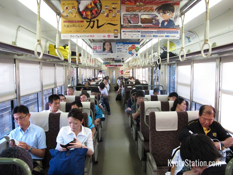 On board a Kyoto Line train bound for Sannomiya