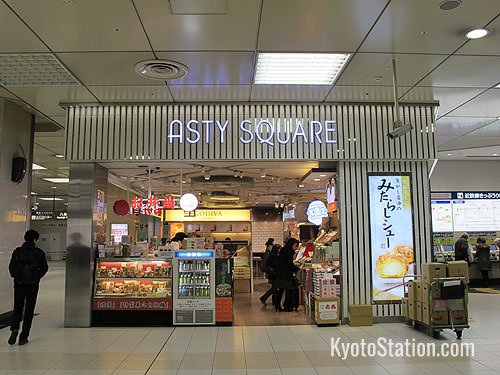 Asty Square at Kyoto Station