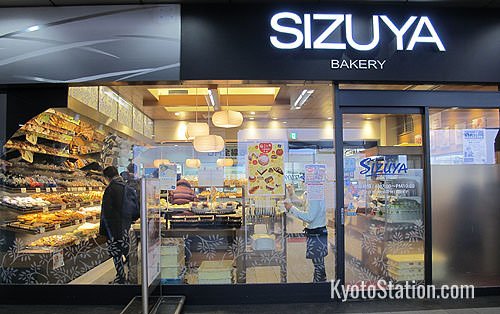Sizuya Bakery – a handy sandwich stop