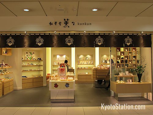 Shoyeido Kunkun - an incense specialty shop