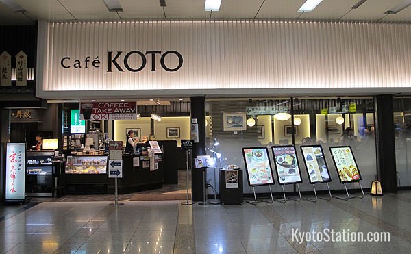 Café Koto