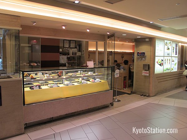 Wa-Café Kyo-Anju -Japanese café