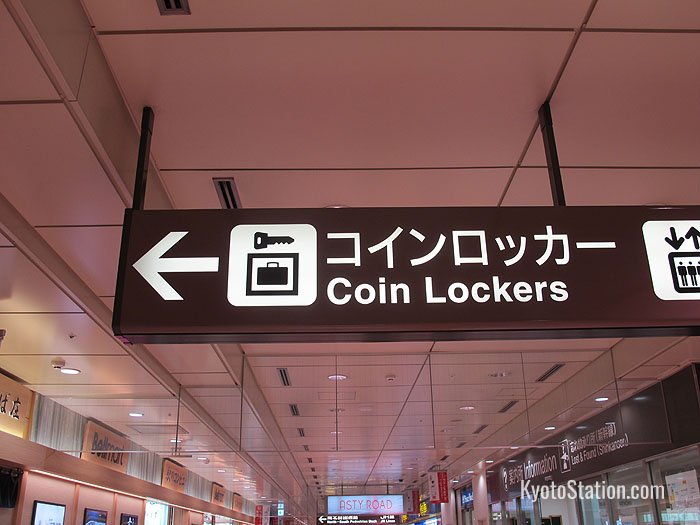 Look out for signs for Kyoto Station’s coin Lockers