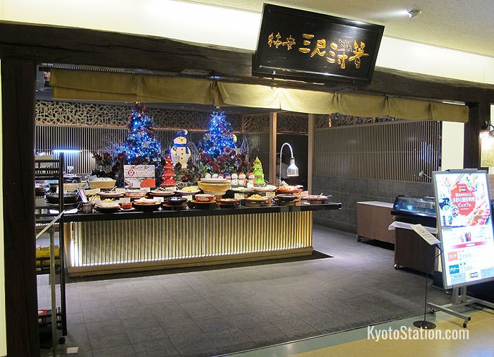 Kakiyasu Sanjyaku Sanzunbashi  - a Japanese style buffet