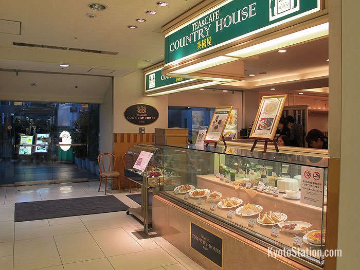 Country House Eikokuya – a British style tea shop