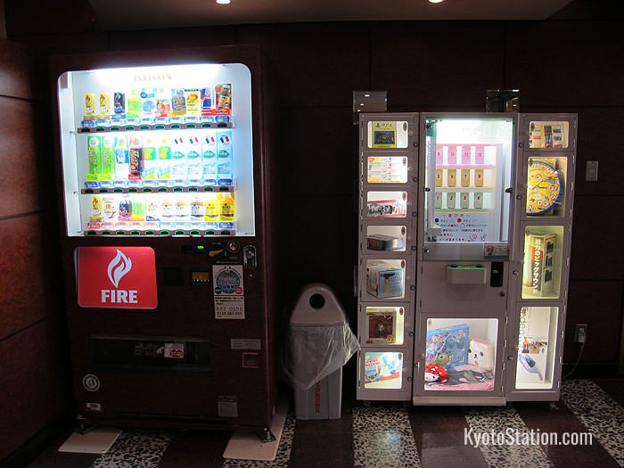 There are drinks vending machines on every floor