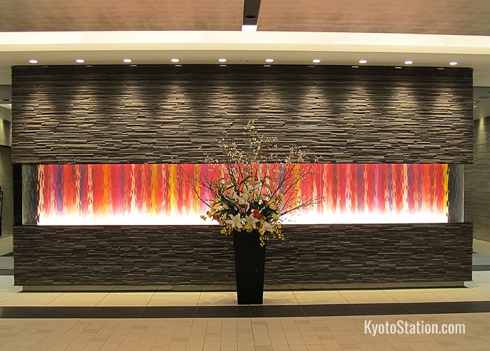 Throughout the hotel floral bouquets and elegant artworks  create a serene Kyoto atmosphere