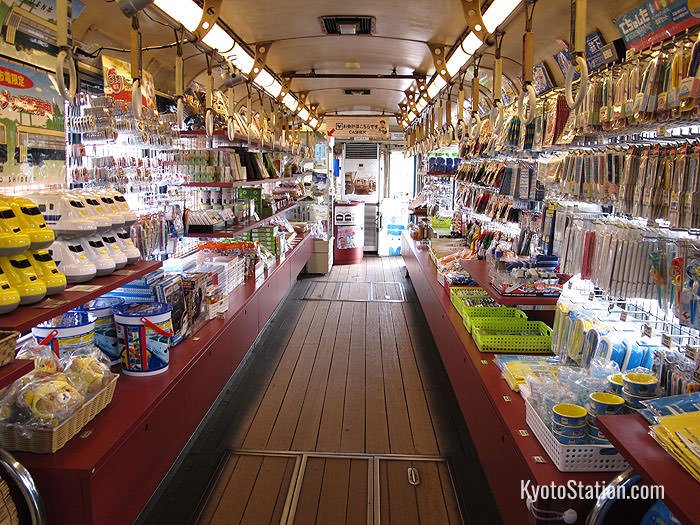 A souvenir shop inside a tram