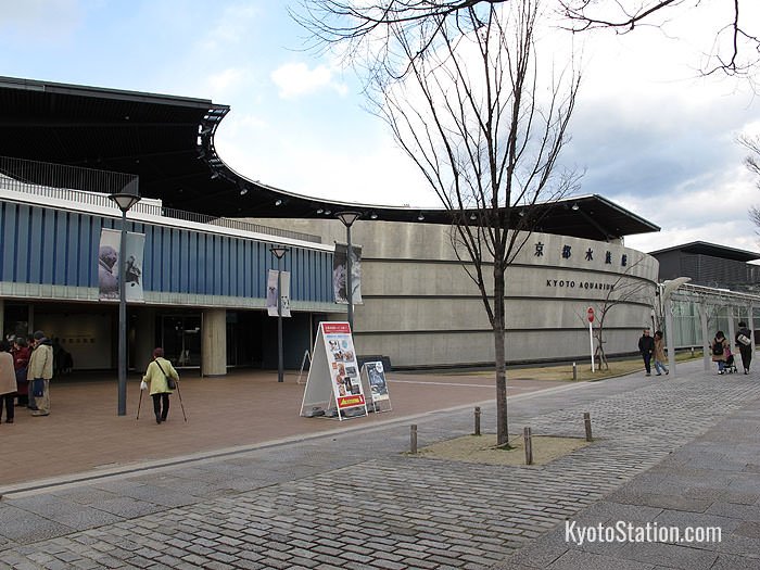 The entrance to Kyoto Aquarium