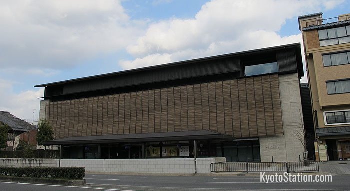 The Ryukoku Museum: the ceramic blinds give it a distinctive Kyoto appearance